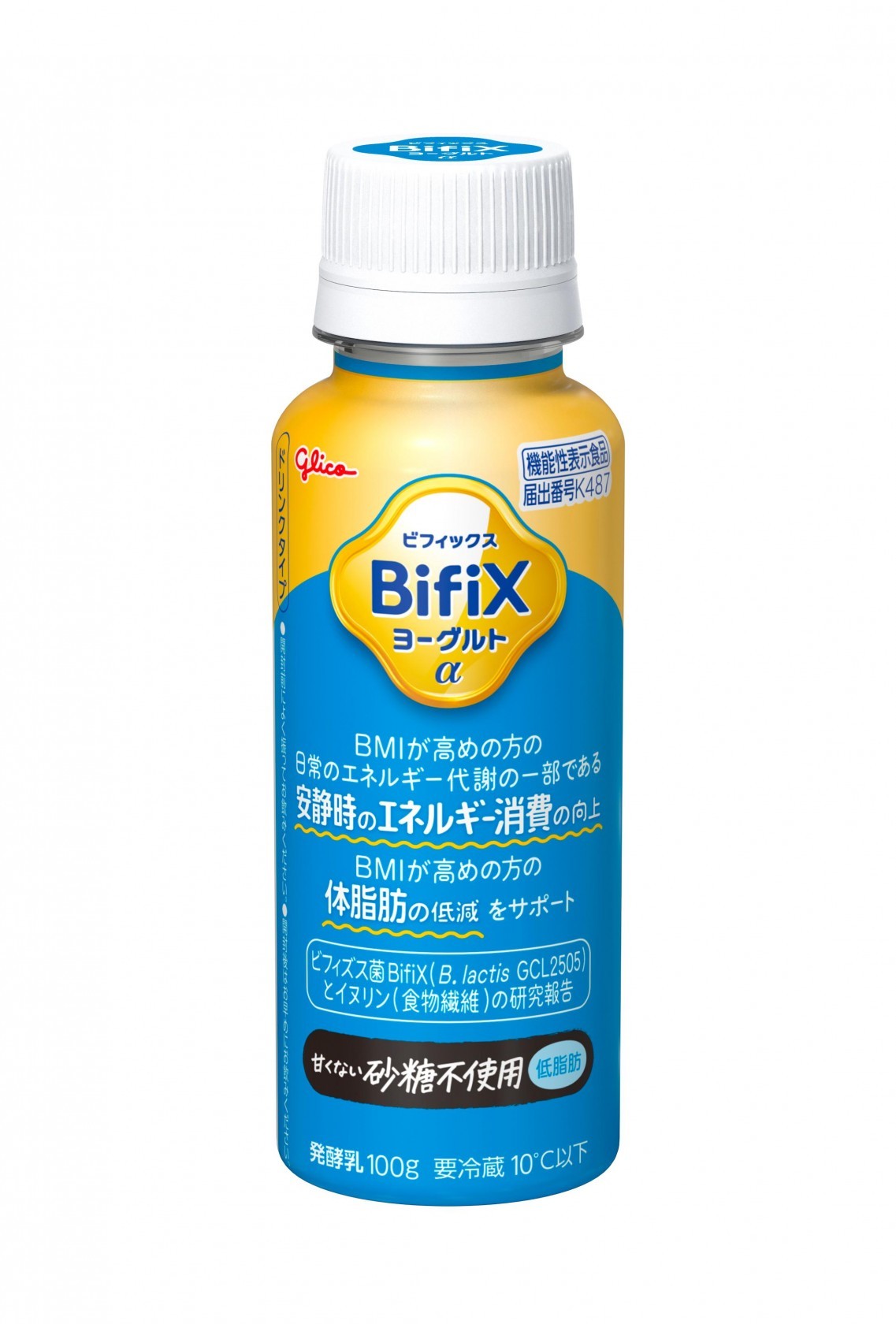 BifiXヨーグルトα　ドリンクタイプ　甘くない砂糖不使用　100g パッケージ画像
